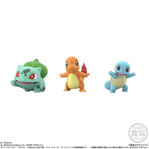 『ポケットモンスター』ポケモンスケールワールド カントー地方3 セット